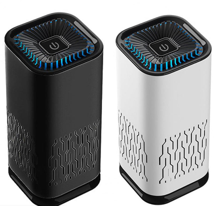 Air purifier